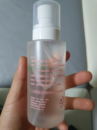 [시카앰플] 묘오한 고마진정할때 진정 스프레이 앰플 150ml — 5점을 준 리뷰어가 2021년 2월 올린 사용 사진