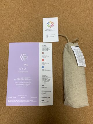 AYU25[아유트웬티파이브] 피부건강에 꼭 필요한 pH 약산성 와일드 로즈토너 — 2.5점을 준 리뷰어가 2021년 4월 올린 사용 사진