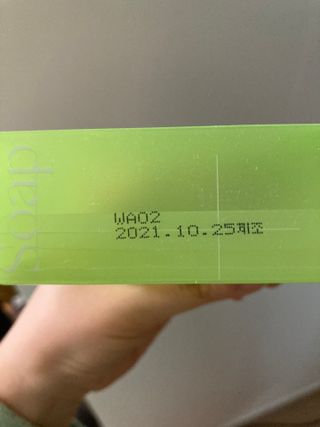 행복하렴님이 올린 리뷰 사진 3