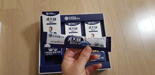 키즈텐플러스 연세 키즈텐 플러스 1개월 — 5점을 준 리뷰어가 2021년 3월 올린 사용 사진
