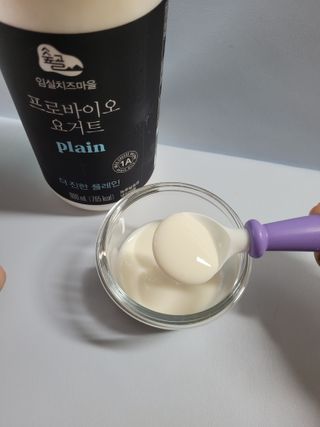 숲골 임실치즈마을 프로바이오 요거트 900ml — 5점을 준 리뷰어가 2021년 8월 올린 사용 사진