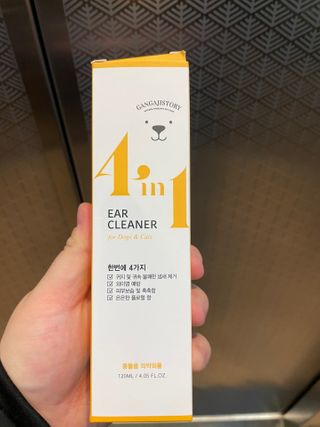 초코에몽님이 올린 리뷰 사진 1