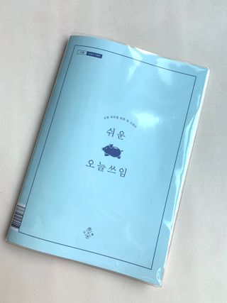 블루밍님이 올린 리뷰 사진 1
