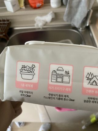 린짱님이 올린 리뷰 사진 2