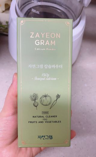 지은님이 올린 리뷰 사진 2