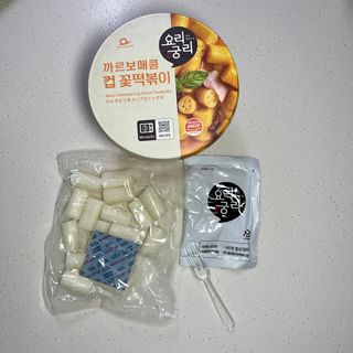 나은님이 올린 리뷰 사진 3