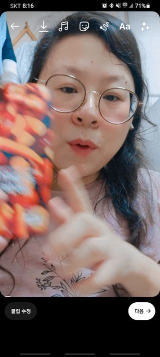 한별님이 올린 리뷰 사진 1