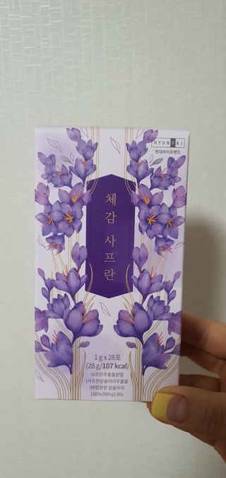 KanginLee님이 올린 리뷰 사진 1