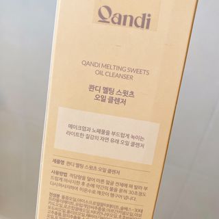 상큼이님이 올린 리뷰 사진 3