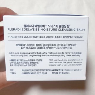 뚠꾸뚠꾸💕님이 올린 리뷰 사진 2