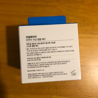 포포님이 올린 리뷰 사진 2