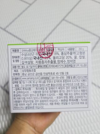 SunheeKim님이 올린 리뷰 사진 4