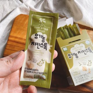 거져줄께잘사가님이 올린 리뷰 사진 2