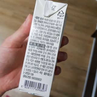 이롬 erom 황성주박사의 국산콩 두유 검은콩 고칼슘 — 5점을 준 리뷰어가 2020년 12월 올린 사용 사진