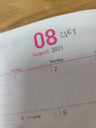 0.8L 마케팅팀 - — 5점을 준 리뷰어가 2021년 5월 올린 사용 사진