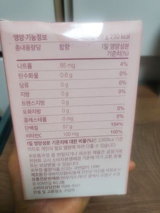 dazzle0818님이 올린 리뷰 사진 2