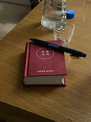 차세라님이 올린 리뷰 사진 1