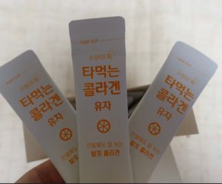 [음료수 대신 가능!]  빠르게 흡수되는 아임오 타먹는 콜라겐 1박스 — 5점을 준 리뷰어가 2023년 4월 올린 사용 사진