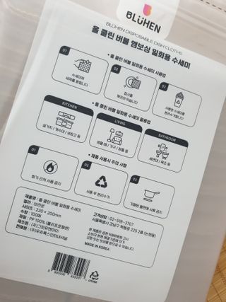 공팔조아님이 올린 리뷰 사진 4