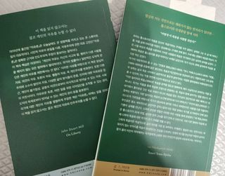 솔탄이love님이 올린 리뷰 사진 3