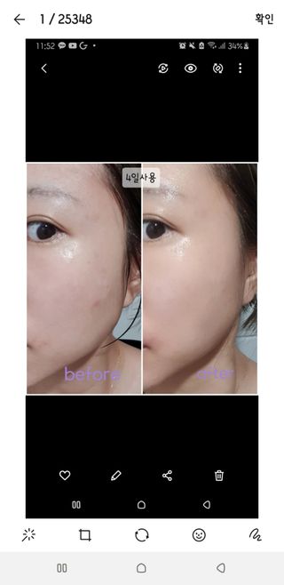 푸룻님이 올린 리뷰 사진 2