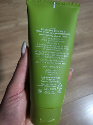 [후르디아] 아보카도 비건 약산성 효소필링젤 — 5점을 준 리뷰어가 2024년 3월 올린 사용 사진