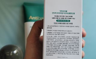 hing20님이 올린 리뷰 사진 4