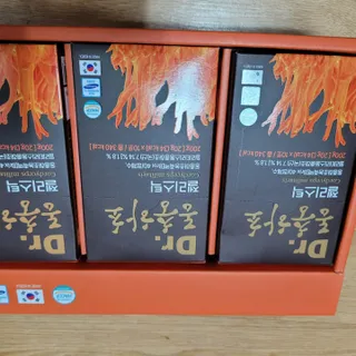 misojul님이 올린 리뷰 사진 3