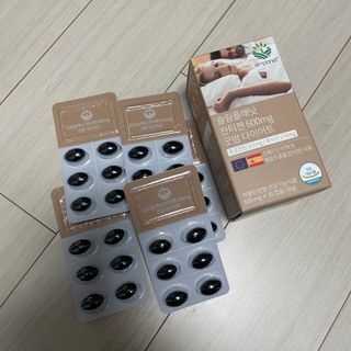 슬림플래닛 잔티젠 600mg 굿밤 다이어트 — 4점을 준 리뷰어가 2021년 10월 올린 사용 사진
