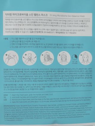 코린이님이 올린 리뷰 사진 3