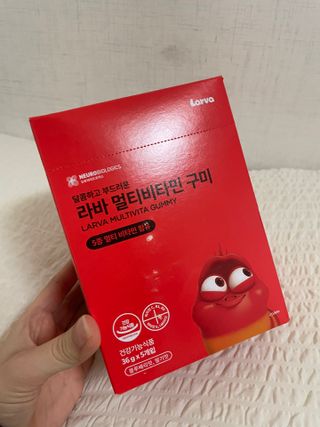 [푸름웰니스] 라바 멀티비타민 구미 36g — 4점을 준 리뷰어가 2022년 5월 올린 사용 사진
