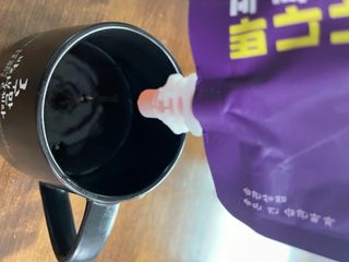 밸런스 다이어트랩 밸다랩 빠나나 푸룬즙 90ml X 24포 — 5점을 준 리뷰어가 2023년 4월 올린 사용 사진