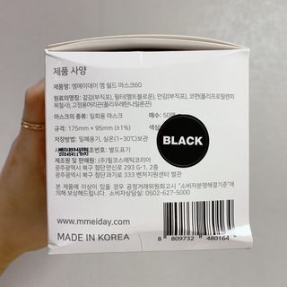 별하님이 올린 리뷰 사진 4