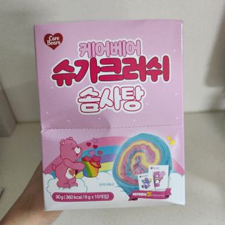 J'jeong님이 올린 리뷰 사진 1