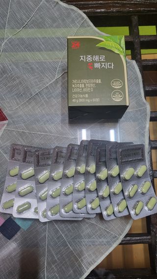 클린24시간 지중해로 쏙빠지다 1SET (800mg*60정) — 4점을 준 리뷰어가 2022년 10월 올린 사용 사진