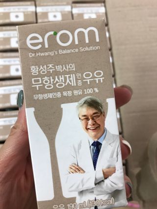 윤님이 올린 리뷰 사진 1