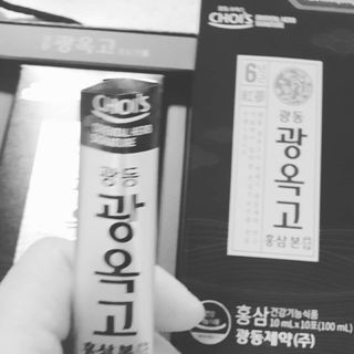 [광동제약] 광동 광옥고 홍삼 본 30포+쇼핑백 증정 — 5점을 준 리뷰어가 2021년 12월 올린 사용 사진