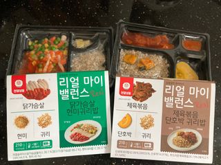 행복하렴님이 올린 리뷰 사진 3