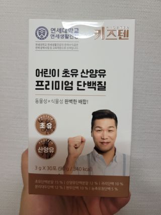알몽님이 올린 리뷰 사진 1