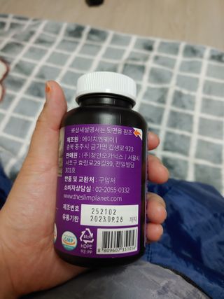 행복+추억=?님이 올린 리뷰 사진 2