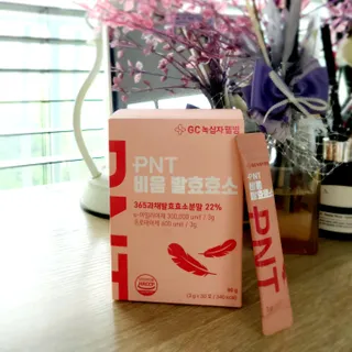 피엔티 [PNT 비움 발효효소] 가벼운 하루를 위한 하루 1포 효소 습관 — 5점을 준 리뷰어가 2023년 5월 올린 사용 사진