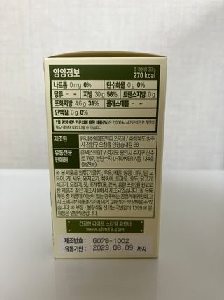 오늘만님이 올린 리뷰 사진 2