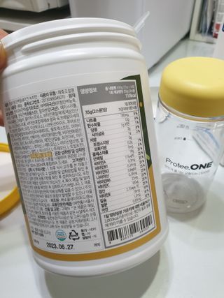 귀욤뽀짝센스쟁이님이 올린 리뷰 사진 3