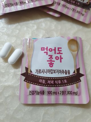 나이스님이 올린 리뷰 사진 4