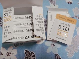나리님님이 올린 리뷰 사진 4