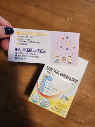 도토리뀨님이 올린 리뷰 사진 1