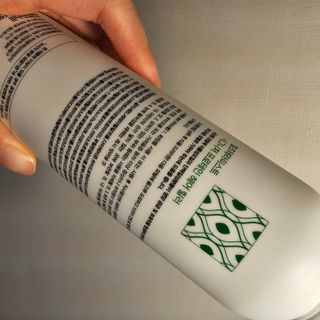 나노힐 프로테인 헤어 힐러 200ml — 5점을 준 리뷰어가 2023년 7월 올린 사용 사진