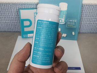 메디타민 인체유래 비피더스 포스트 프로바이오틱스 — 5점을 준 리뷰어가 2021년 1월 올린 사용 사진
