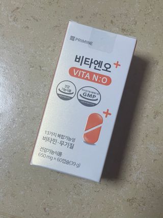 프리마인 성큼다가온 봄, 이너뷰티를 챙겨야 피부도 화사하게, 컨디션도 활기차게. 흡수율을 높인 고효율 비타민. — 5점을 준 리뷰어가 2023년 4월 올린 사용 사진