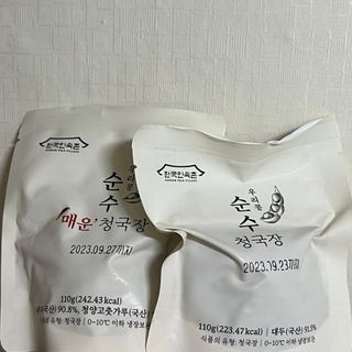 G코드님이 올린 리뷰 사진 1